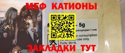 наркотики Рязань