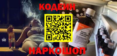 наркотики Рязань