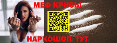 наркотики Рязань