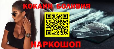 наркотики Рязань