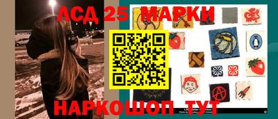 кокаин Рузаевка