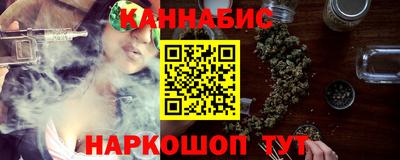 кокаин Рузаевка