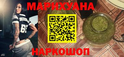 наркотики Рязань