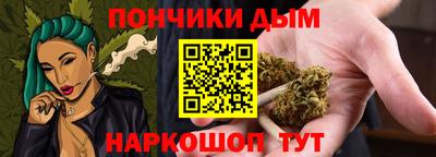 наркотики Рязань