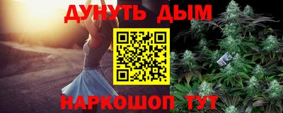 кокаин Рузаевка