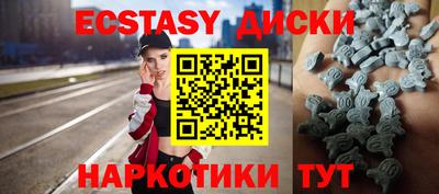 кокаин Рузаевка
