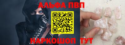 наркотики Рязань