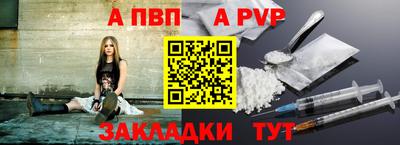 наркотики Рязань
