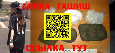 наркотики Рязань