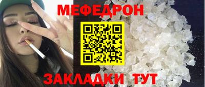 наркотики Рязань