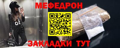 наркотики Рязань